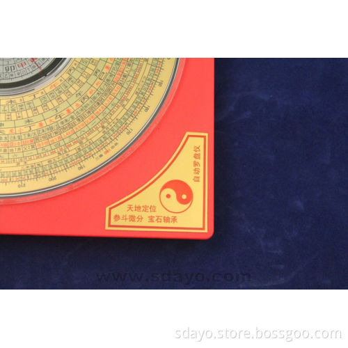 Automatic feng shui compass luo pan